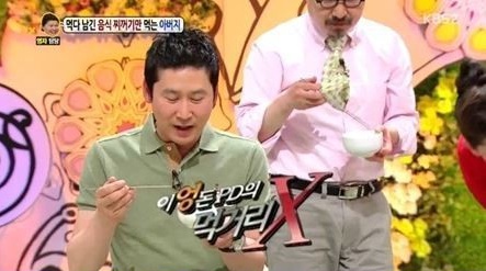 신동엽 이영돈 PD 빙의 (출처 : KBS 방송캡쳐)