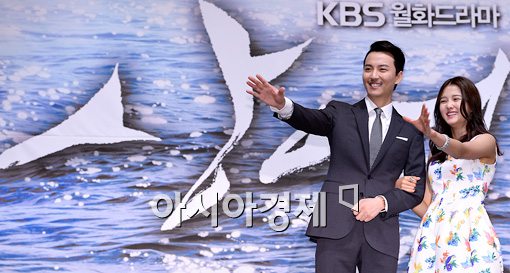 [포토]김남길-남보라 '우리는 상어에요!'