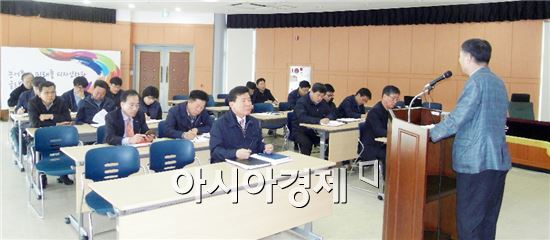 한국농어촌공사 장흥지사, 노사합동 경영성과 평가지표관리 회의