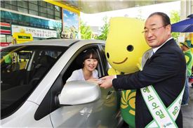 S-OIL, '깨끗한 주유소 만들기' 임직원 현장 캠페인