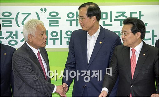 [포토]공정위원장 만나는 김한길 대표