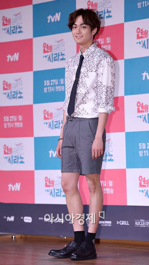 [포토]조윤우, 내가 오늘의 패셔니스타!