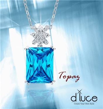 루첸리 '디루체', 토파즈 제품 인기 