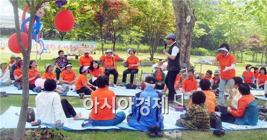 영광군 장애인 나들이 행사 개최