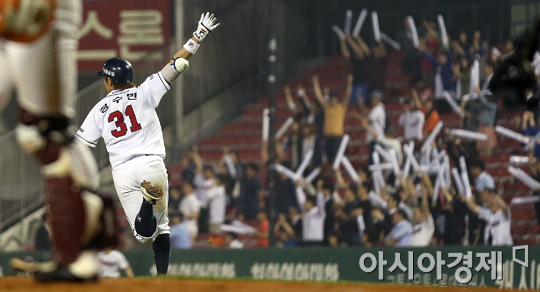 [포토] 정수빈이 끝냈다!