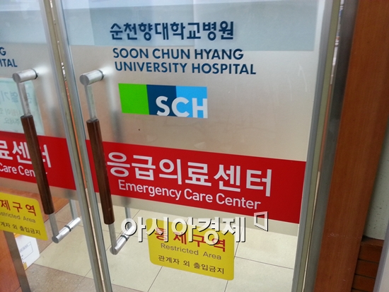 [포토]손호영 자살 시도, 굳게 닫힌 '응급실'