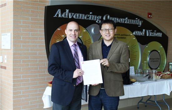 다비치안경, 미시간주립 옵토메트리 의과대학과 양해각서 체결