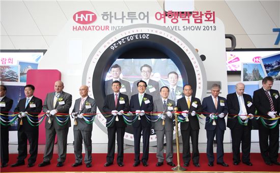 하나투어 여행박람회 개막··세계일주 항공권을 잡아라