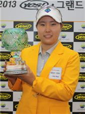 김보아, 점프투어 4차전 우승