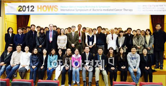 화순전남대병원  '광학 분자영상의학 발전 견인' 