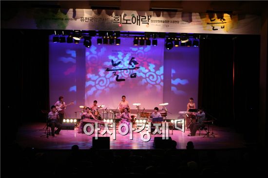 퓨전국악그룹 ‘늘솜’ 25일 광주 공연