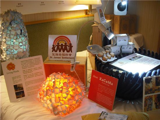 홍콩 중심가 호텔서 '싸이얼굴 그림' 등장