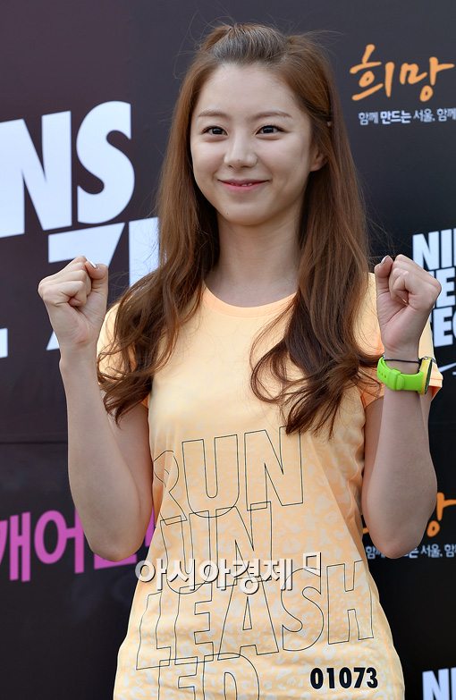 [포토]박수진 '열심히 달려볼게요'