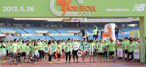 [포토]'2013 뉴레이스 서울'