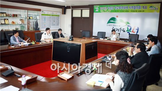 곡성군 2013년 학교폭력대책 지역협의회 회의 개최