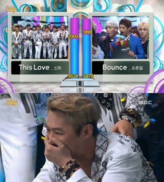 전진 눈물 '시선 집중'…가왕 꺾는 순간 주저앉으며 '헉'