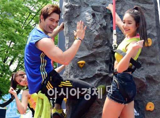 [포토]'다함께 화이팅'