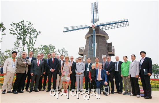 정원박람회 ,네덜란드 국가의 날 행사 성황리에 열려