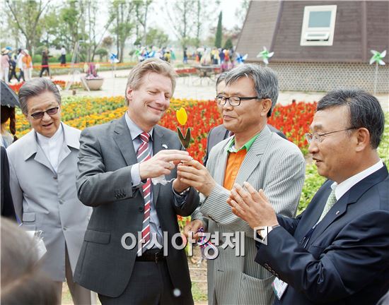 정원박람회 ,네덜란드 국가의 날 행사 성황리에 열려