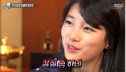 수지, '구가의 서' 벚꽃검술 촬영 뒷이야기 공개