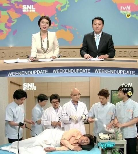 ▲ SNL 공식 사과(출처: tvN 'SNL 코리아')