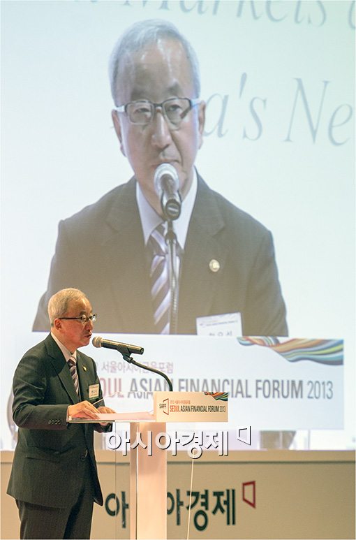 [포토]'2013 서울아시아금융포럼' 참석한 현오석 부총리
