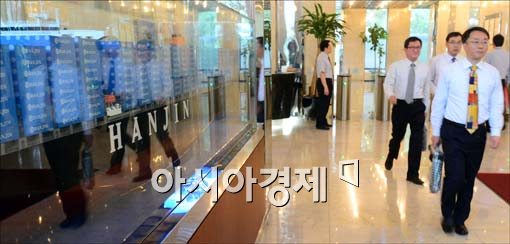 [포토]한진해운, 미래는?