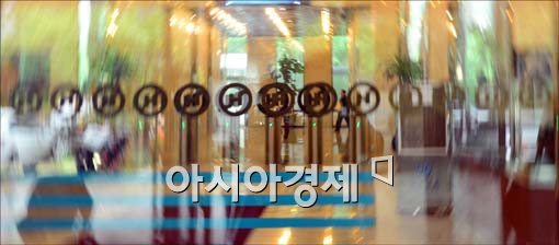 [포토]회용돌이 속 한진해운