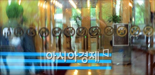 [포토]어지러운 한진해운, 페이퍼컴퍼니 설립 확인
