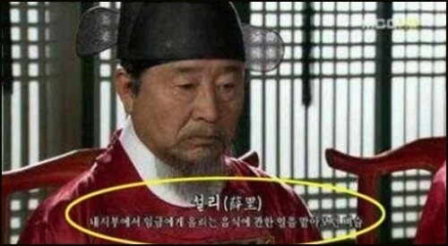 설리 닮기 싫은 이유 "중요한 무언가가 없어서?"