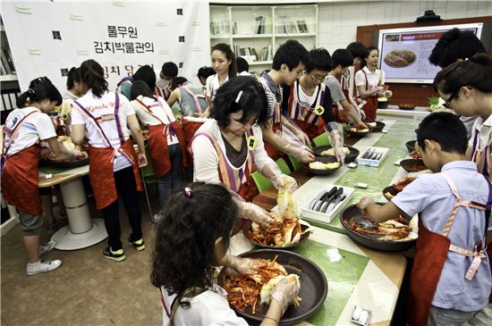 풀무원, 김치박물관 다문화 교육 프로그램 진행