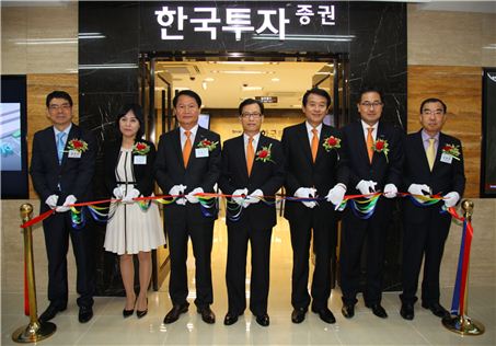 한국투자證, 수원·해운대 PB센터 리뉴얼 오픈