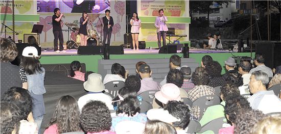 홍제천 생명축제 
