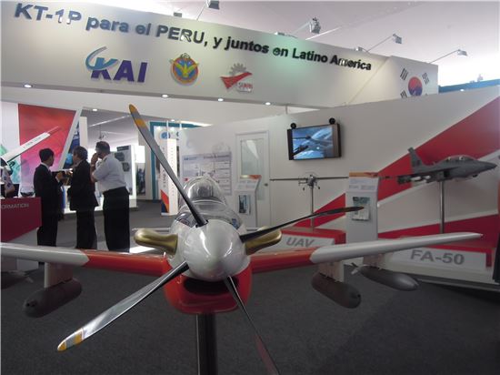 페루는 방산남미시장의 교두보