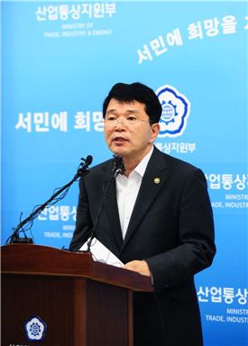 '하루 원전 2기 멈춰'…하계 '전력수급 비상체계' 긴급 가동