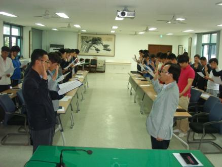 농어촌公 영암지사 ‘공사현장 안전사고 예방 결의대회’