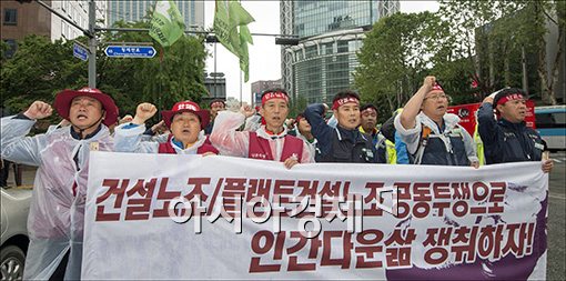 [포토]구호 외치는 건설노동자