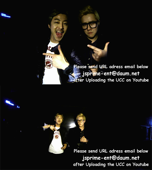 '클러버 모여라!'… 크리스피크런치, '떡춤' UCC 이벤트 개최