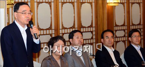 [포토]정홍원 총리, '3대 폭력 근절 다같이 협력해야....'
