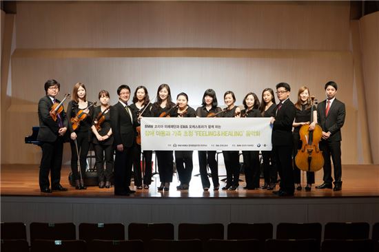 BMW 코리아 미래재단, 영국왕립음악원 한국지사 주최 공연 후원