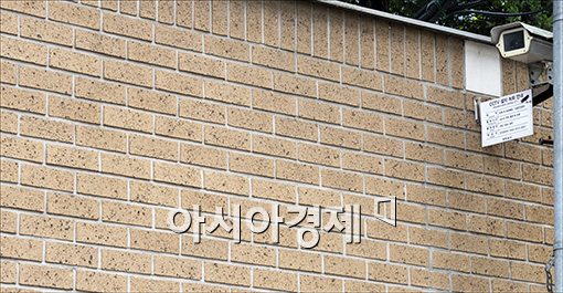 [포토]이재현 회장 자택 지키는 CCTV