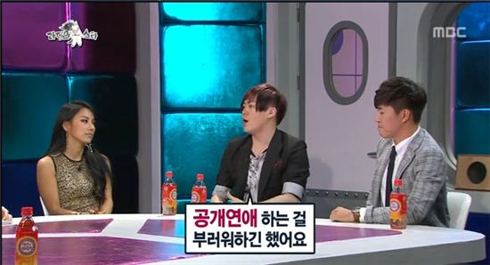 '라스', 시청률 상승세 8.8%··水夜예능 독보적 1위