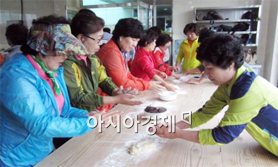 곡성군 여성단체 협의회 회원 ‘스타팜’ 나들이 행사 개최