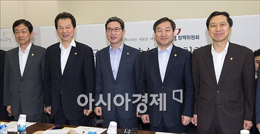 [포토]'안심보육' 당정협의