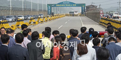 [포토]방북 무산된 개성공단 근로자들