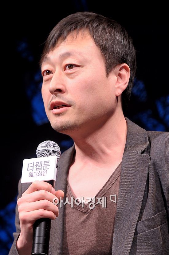 '예고살인' 김용균 감독 "이시영 캐스팅? 인간적으로 끌렸다"