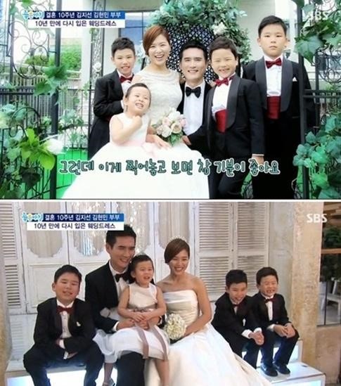 김지선 웨딩촬영, "아이 넷 엄마 맞아?" 몸매 대박 