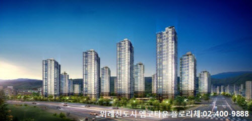 위례신도시 분양으로 덩달아 훈훈해지는 가든파이브