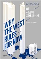 [BOOK] 6월 첫째주 신간소개