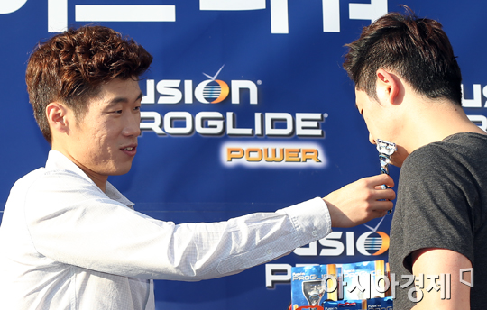 [포토] 박지성 '써보세요'